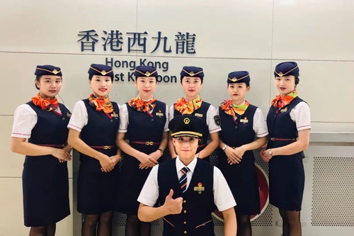 铁路客运业务实务